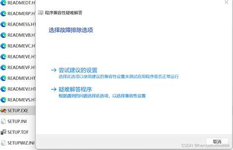 Microsoft Visual Basic Win11 に対する画像結果