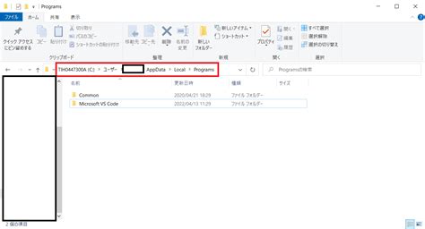Image result for Visual Studio Code Download Failed