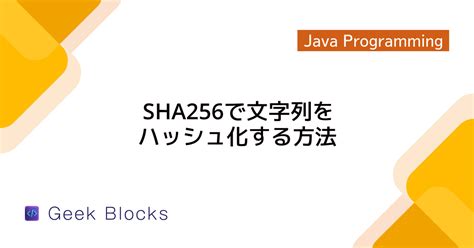 hashCode Java Codice に対する画像結果