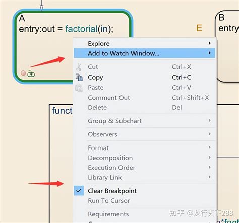 Stateflow Delay Program に対する画像結果