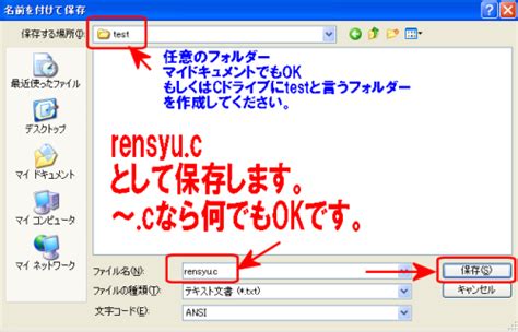 Original C Compiler に対する画像結果