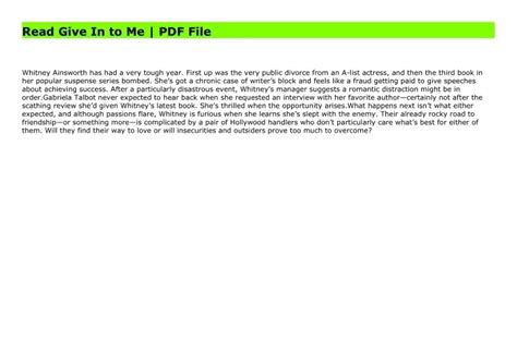 Give Me PDF File に対する画像結果