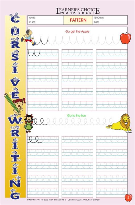 Image result for Letter-Writing Pattern in Math