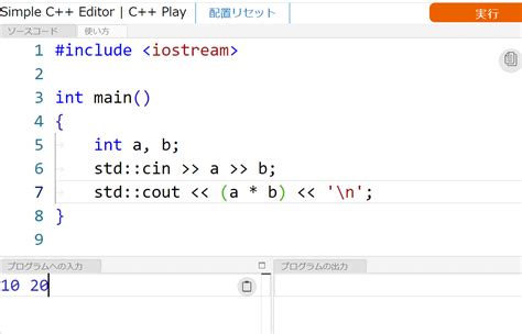 C++ Compiler Windows 1.0 に対する画像結果