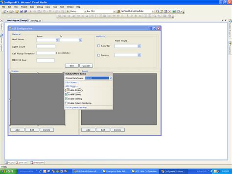 Customize DataGridView కోసం చిత్ర ఫలితం