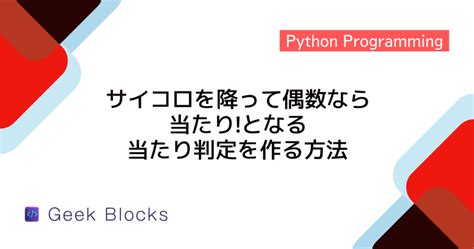 Maximum Python に対する画像結果