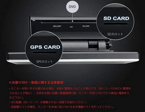 Android Head Unit Wi-Fi Antenna に対する画像結果