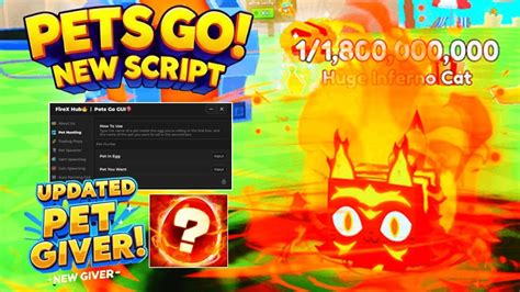 Pet Go Script に対する画像結果