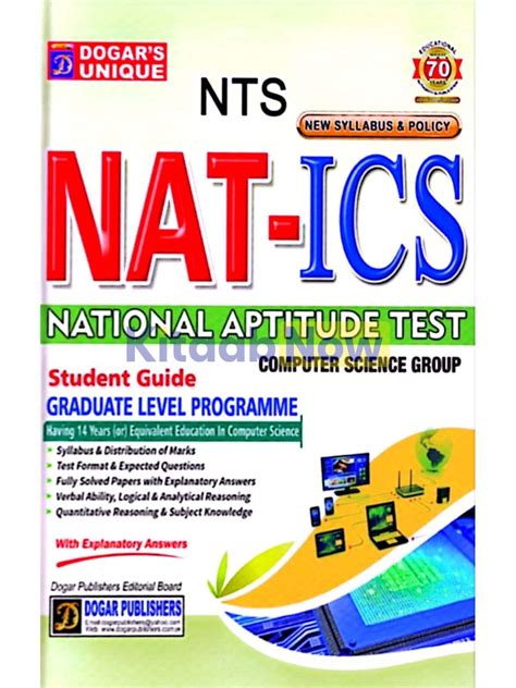 ICS Computer Science に対する画像結果