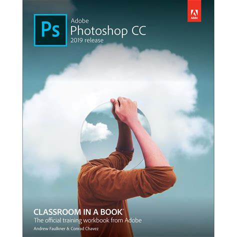 Toradh íomhá ar Adobe Photoshop CC Tutorial PDF
