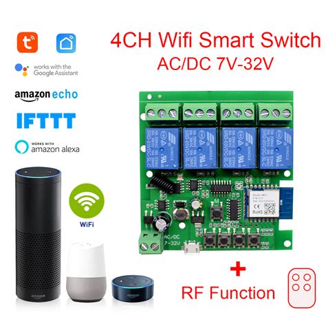 Wi-Fi Switch Module に対する画像結果
