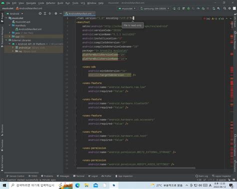 Image result for XML Android Studio