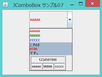 Java Swing Box Type Cheat Sheet に対する画像結果