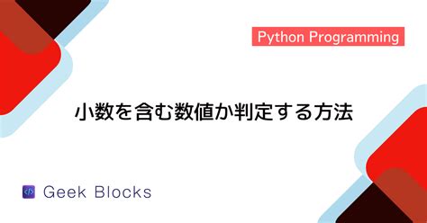 Python Random Roll Call Named に対する画像結果