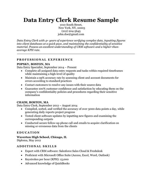 Image result for Career Objective Examples Data Entry