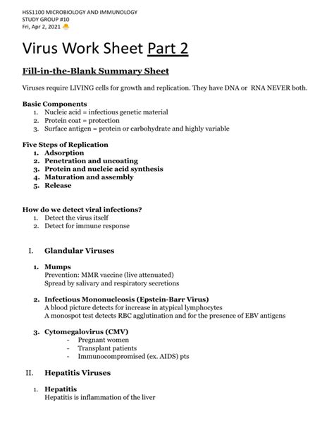 Image result for Computer Virus Worksheet