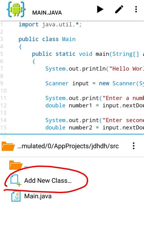 Image result for How To Save Java File