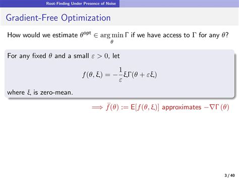 Approximation and Optimization に対する画像結果