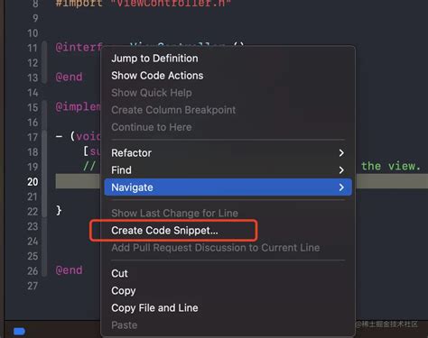 Toradh íomhá ar Code Snippets Xcode