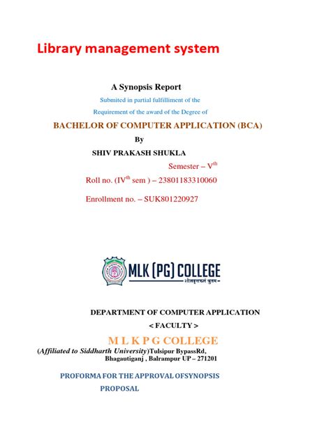 Image result for System Testing in Library Management Project