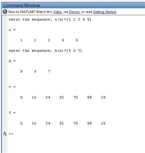Convolution MATLAB に対する画像結果