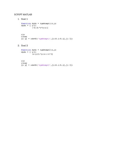 MATLAB Script Example に対する画像結果