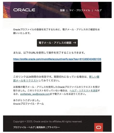 Oracle Java Certification に対する画像結果