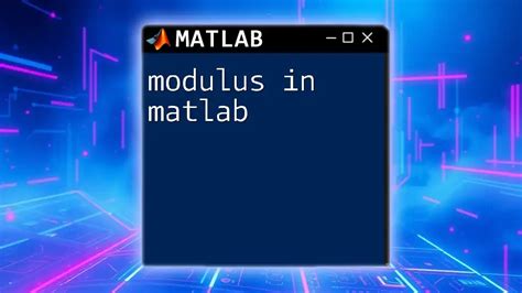 MATLAB Compiler に対する画像結果