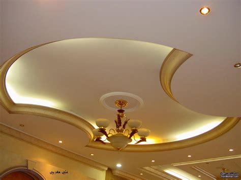 Image result for Gypsum Ceiling Design