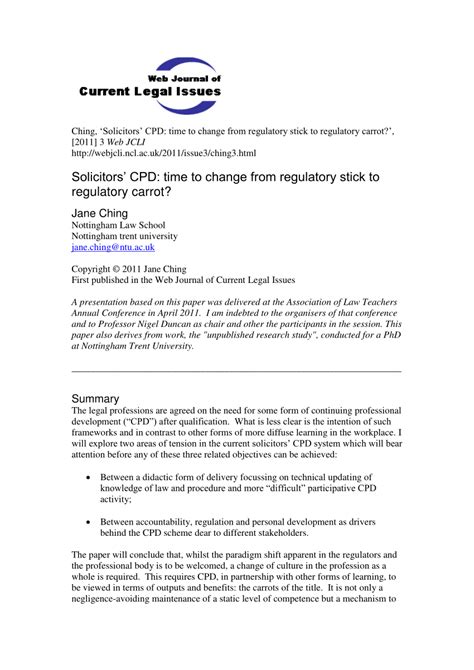 Java Software Design Model ಗಾಗಿ ಇಮೇಜ್ ಫಲಿತಾಂಶ