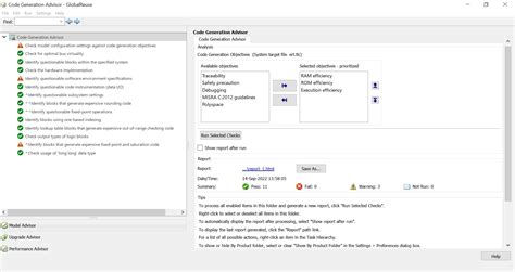 Image result for Code Gneration Simulink