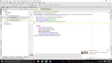 Image result for Android Studio Version History