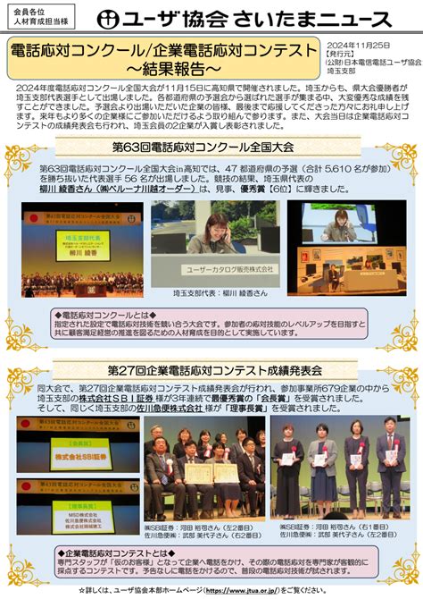 Event Computer Science に対する画像結果