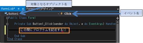 vs Basic に対する画像結果