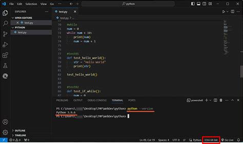 Python 3 Update に対する画像結果