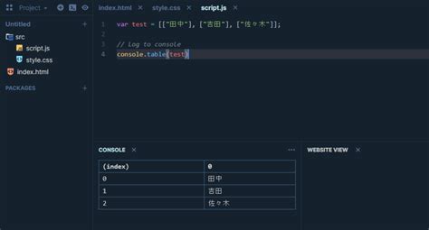 Open Source Table JavaScript に対する画像結果