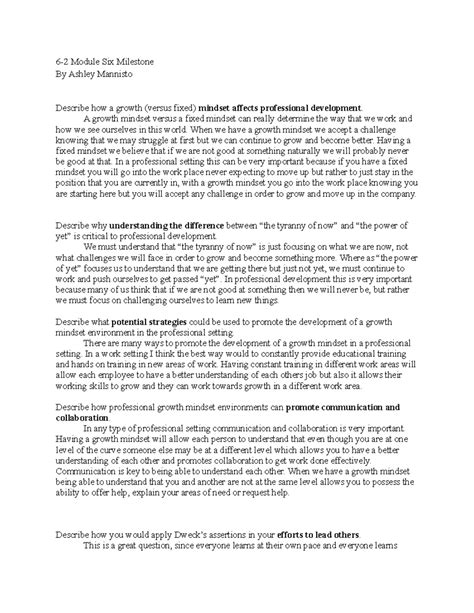 Module 2.8-এর ছবি ফলাফল