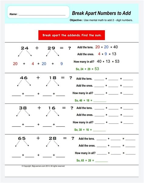 Math Facts 4th Grade Printable に対する画像結果