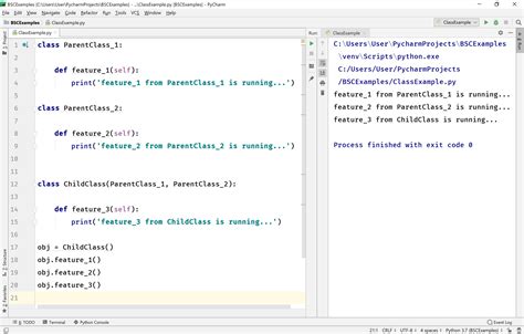 Multiple Inheritance Python に対する画像結果