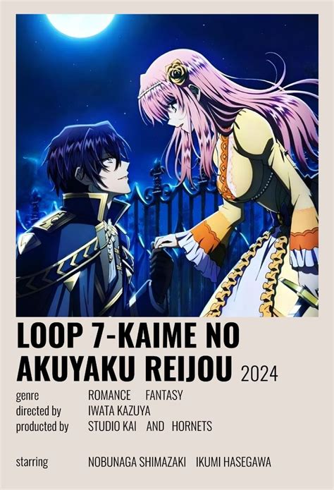 Short Circuit Minimalist Poster に対する画像結果