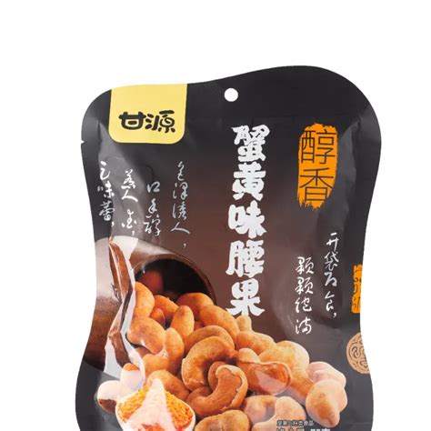 Image result for Alien Ash Plastic Bag