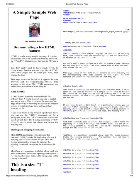 Simple Sample HTML File に対する画像結果