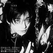 Image result for Boy PFP IRL