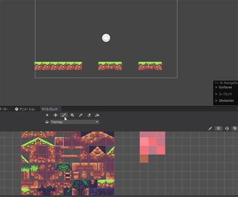 Unity 2D Tile Map に対する画像結果