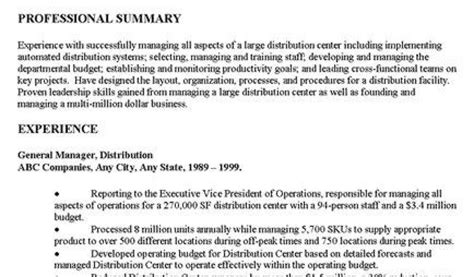 Basic Resume Objective Statements に対する画像結果