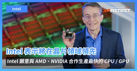 NVIDIA GPU AMD CPU に対する画像結果