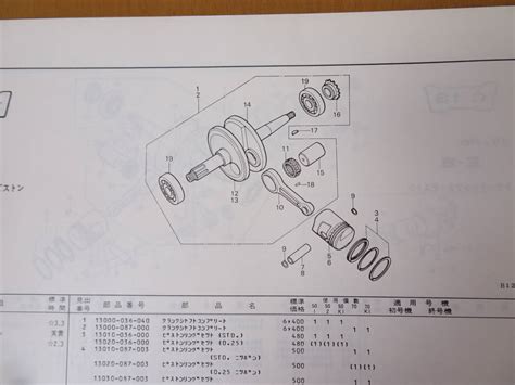 Color Code On a Vortec Three Fifty Coil に対する画像結果