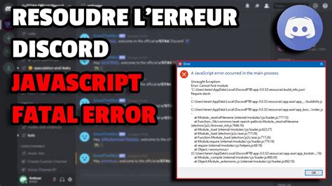 Fatal JavaScript Error Discord-साठीचा प्रतिमा निकाल