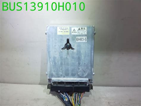 Bus Module Bcu500 に対する画像結果