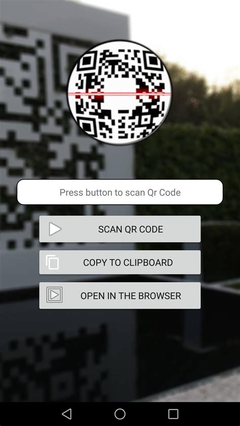 Image result for QR Code Reader Apk
